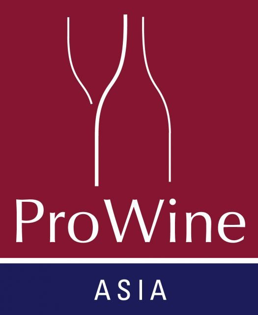 Logo ProWine Asia