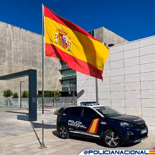 Coche policial (Foto Polic&iacute;a Nacional)
