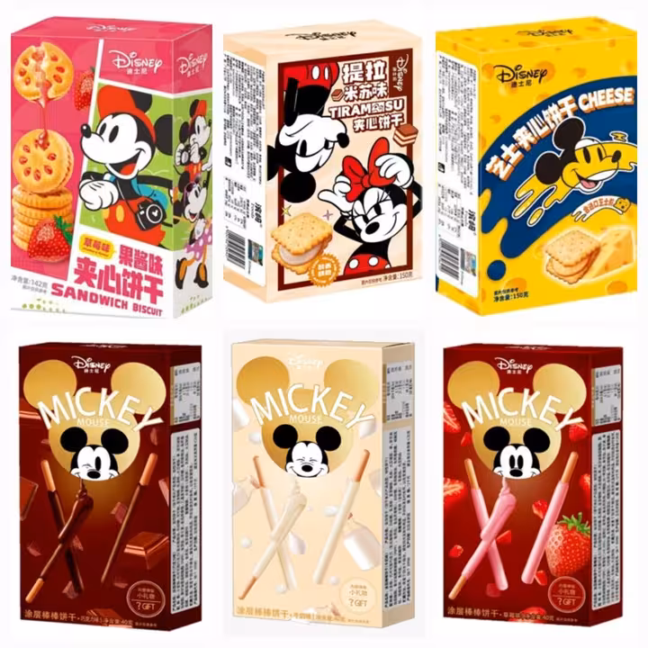 Galletas infantiles al&eacute;rgenos no declarados (Imagen Aesan)