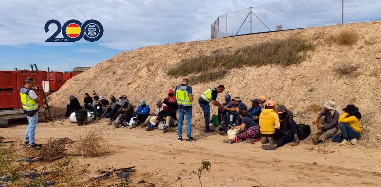 Foto de archivo de una finca agraria (Imagen Polic&iacute;a Nacional)