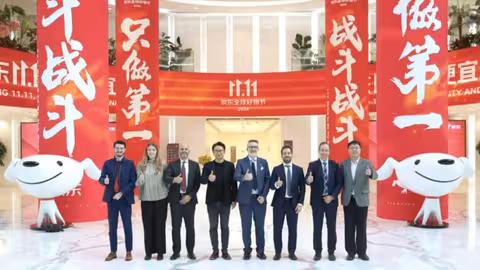 Delegaci&oacute;n en representaci&oacute;n de Granada Global en Pek&iacute;n (Foto Diputaci&oacute;n de Granada)