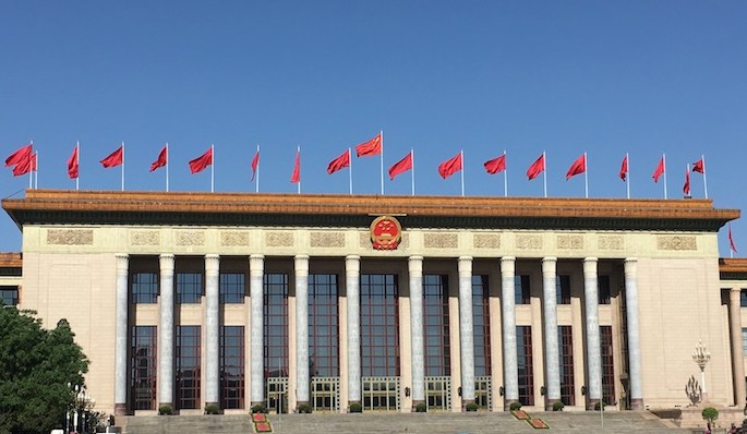 Gran Palacio del Pueblo sede Gobierno Chino Pekín (Toto Eltomavistas)