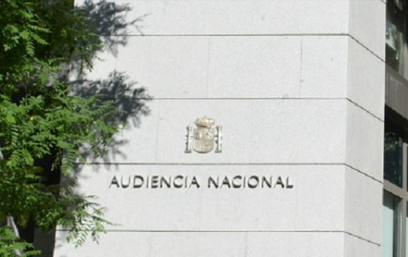 Audiencia Nacional (Foto CGPJ)