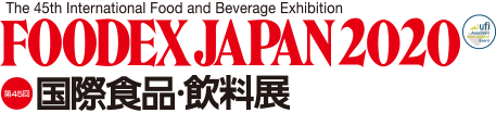 Logo Foodex Japan 2020