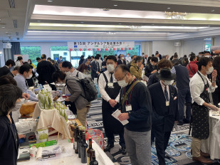 MUSHASHIYA productos andaluces Japón (Foto Extenda)