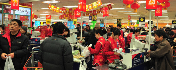 SupermercadochinaFotoglobalasiacom 1