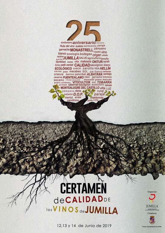Arte final cartel certamen calidad de vinos 150 PPP