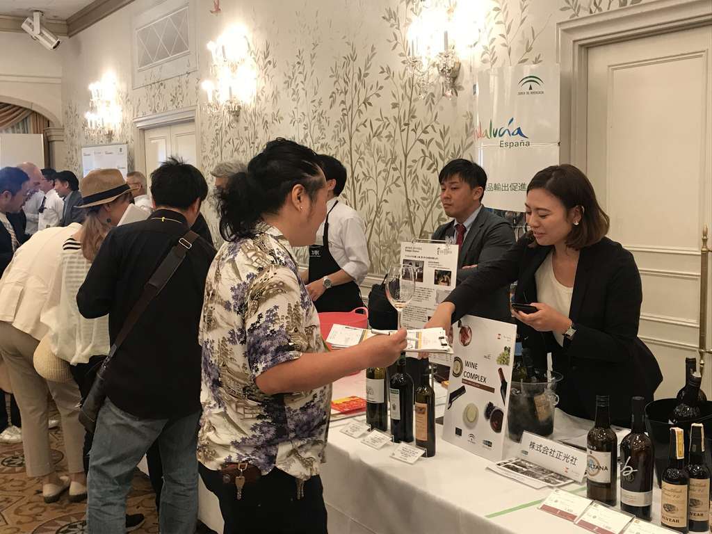 Wine Complex Osaka Japu00f3n Vino (Foto Extenda)