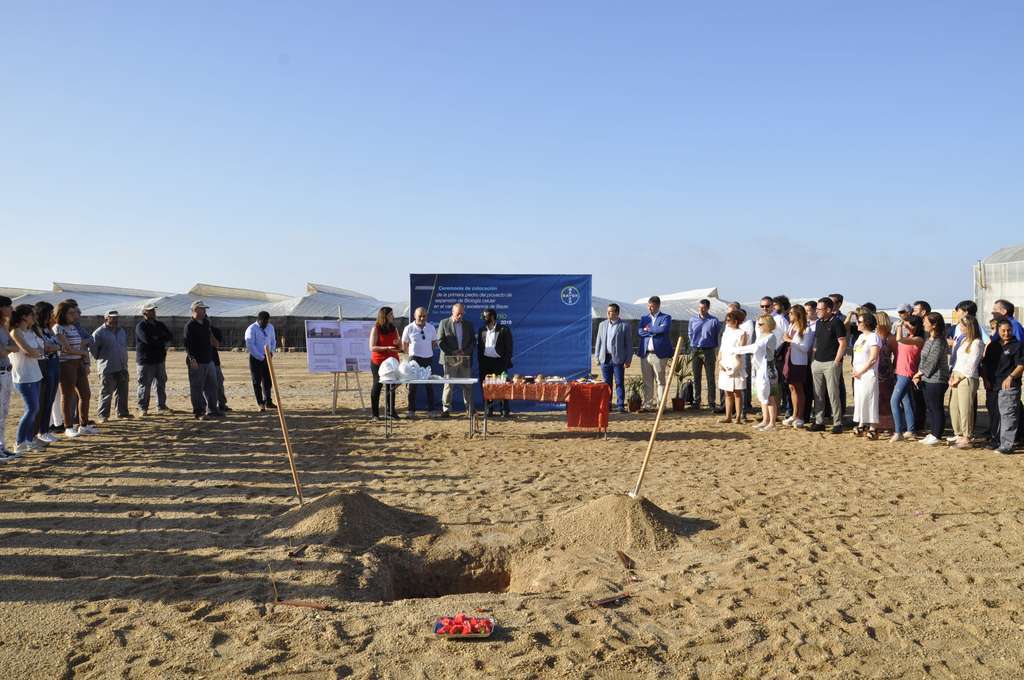 Foto 1 Bayer Crop Science  ampliaciu00f3n Almeria