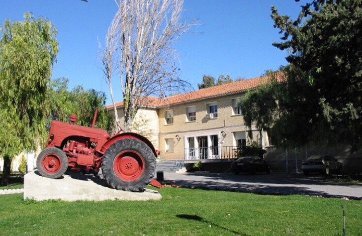 Cifea Lorca (Foto CARM)