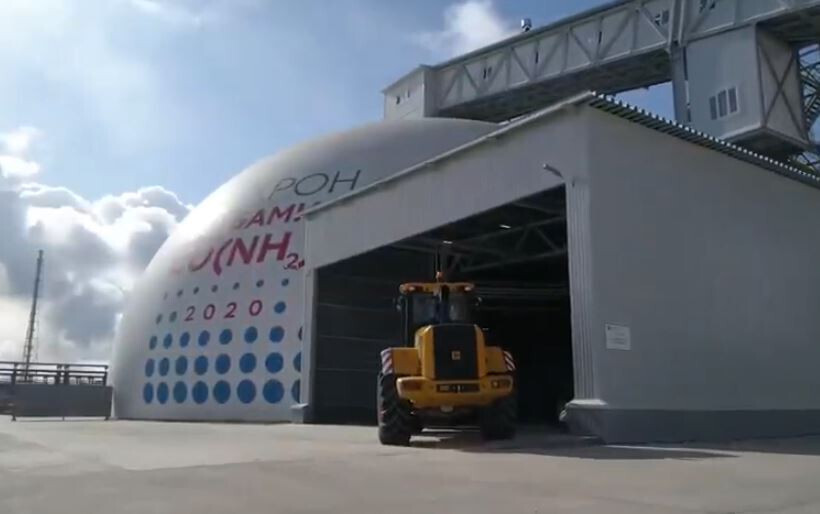 Instalaciones (Foto Acron Group video mediaweb)