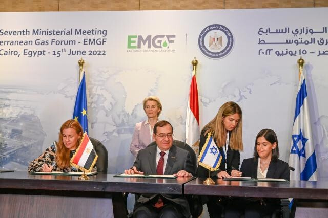 Acuerdo gas Egipto Israel UE (Foto Comisiu00f3n Europea)