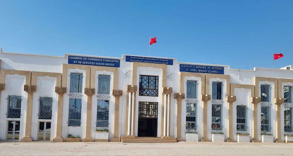 Cu00e1mara de Comercio y Servicios Souss Massa (Foto CCIS de Souss Massa FB RRSS)