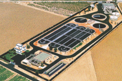 EDAR depuradora Torre Pacheco (Foto Esamur)