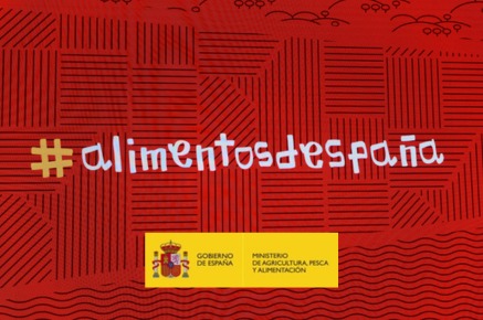 Logo Alimentos de España (Imagen MAPA)